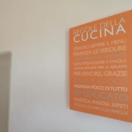 Stella فندق تول